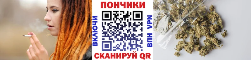 Где найти наркотики Почеп Псилоцибиновые грибы  COCAIN  Меф мяу мяу  СОЛЬ  Канабис  Гашиш 