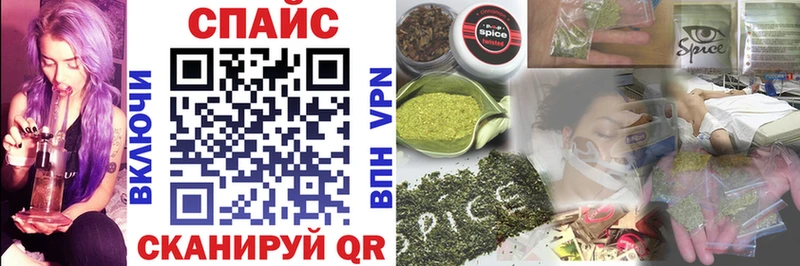 БУТИРАТ бутандиол  Почеп 