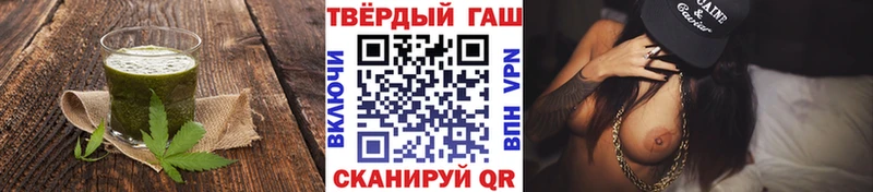 Cannafood марихуана  наркошоп  Почеп 