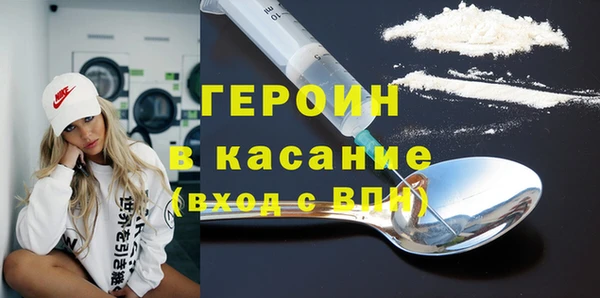 дживик Нея
