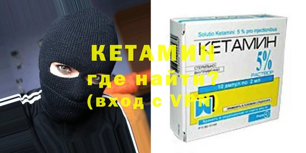 хмурый Нефтегорск