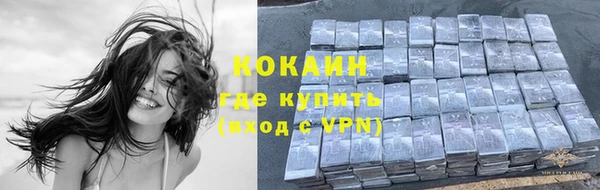 mdpv Навашино