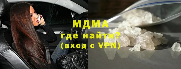 хмурый Нефтегорск