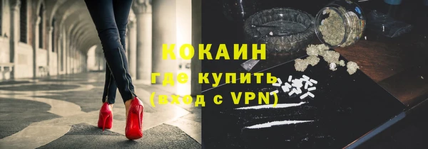 хмурый Нефтегорск