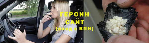 mdpv Навашино