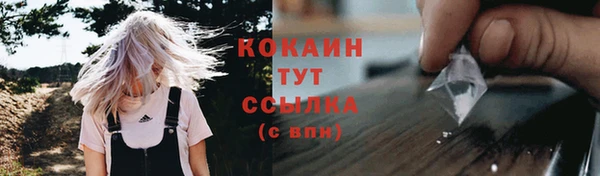 гашишное масло Наволоки
