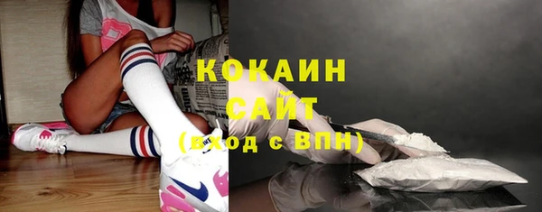 амф Нефтекумск