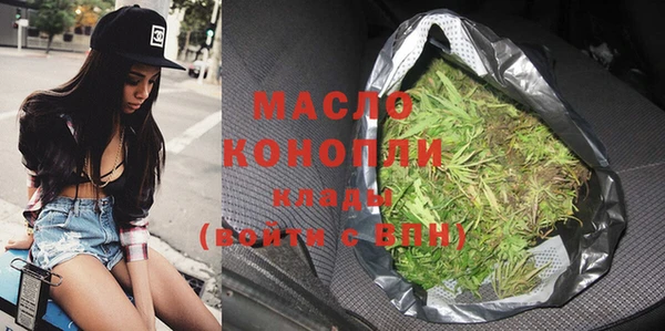 mdpv Навашино