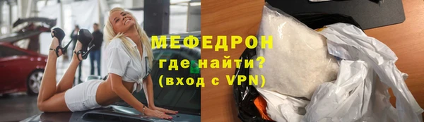 гашишное масло Наволоки