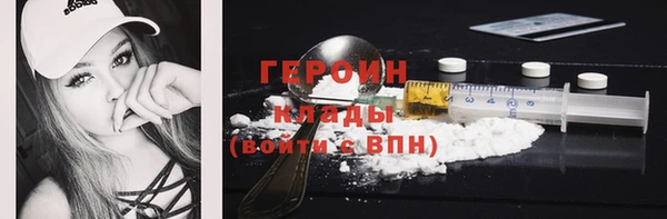 mdpv Навашино