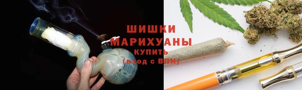 прущая мука Бронницы