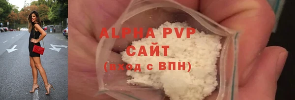 меф VHQ Алапаевск
