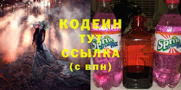 хмурый Нефтегорск