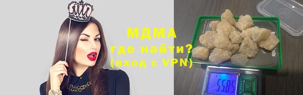 mdpv Навашино