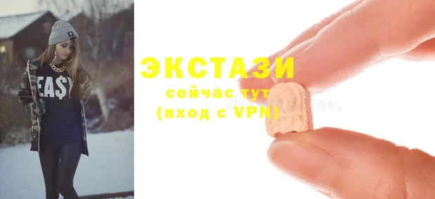 хмурый Нефтегорск