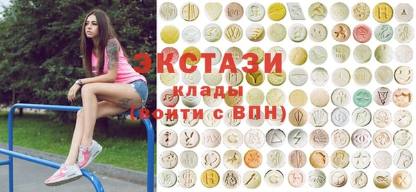 гашишное масло Наволоки