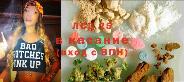 гашишное масло Наволоки