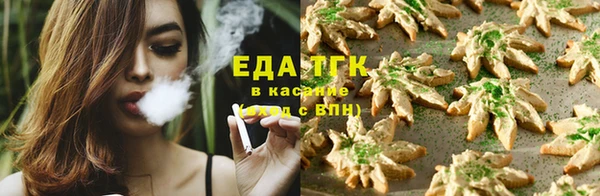 mdpv Навашино