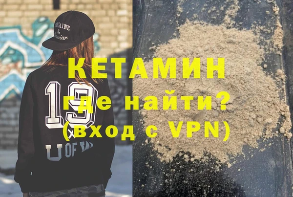 дживик Нея