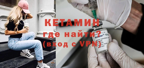 дживик Нея
