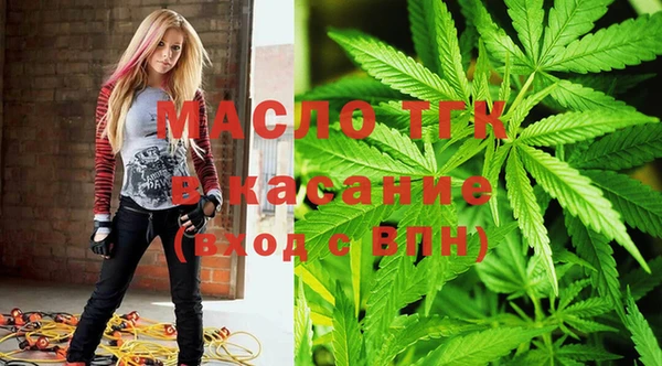 гашишное масло Наволоки