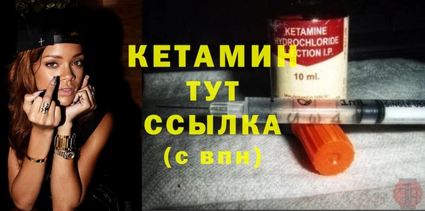mdpv Навашино