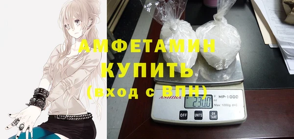 дживик Нея