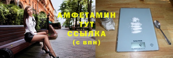гашишное масло Наволоки