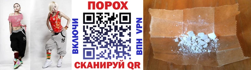Первитин мет  Почеп 